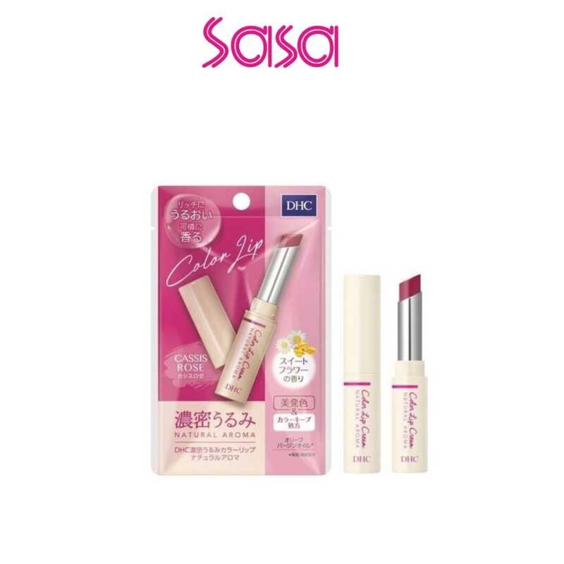 DHC Color Lip Cream Cassis Rose 1.5g | Shopee Philippines