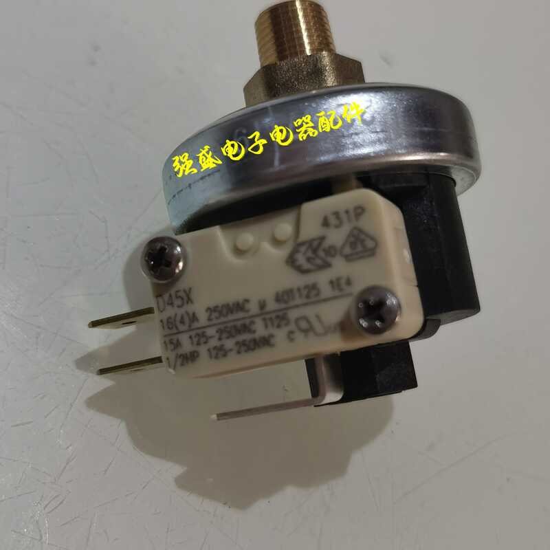 Electric heating high-temperature steam boiler iron switch accessories ...