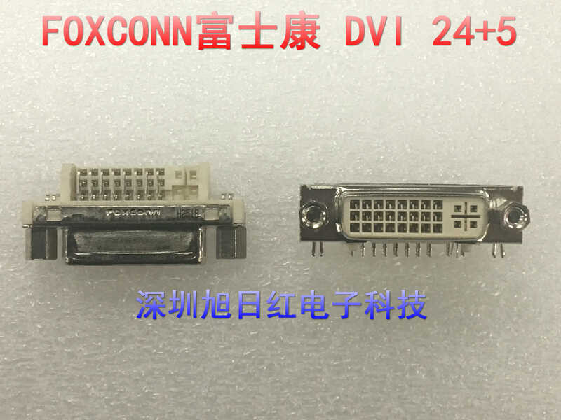 Original FOXCONN Foxconn DVI socket 24+5 female head 90 degree bent ...