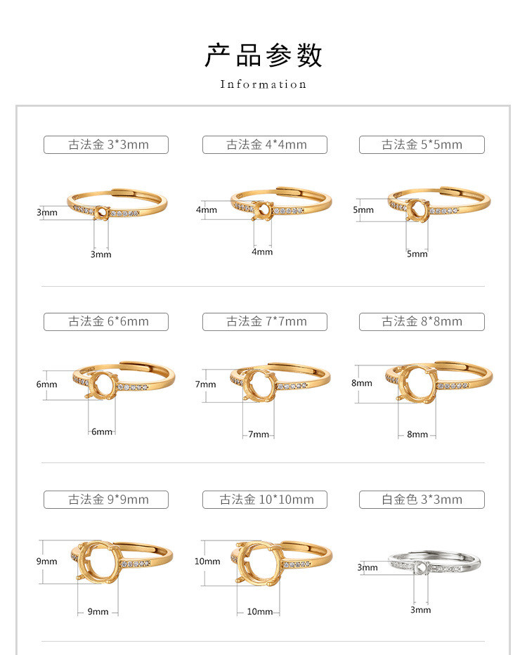 Ring Setting|925 Silver Korean Style Ring Base Empty Base Amber ...