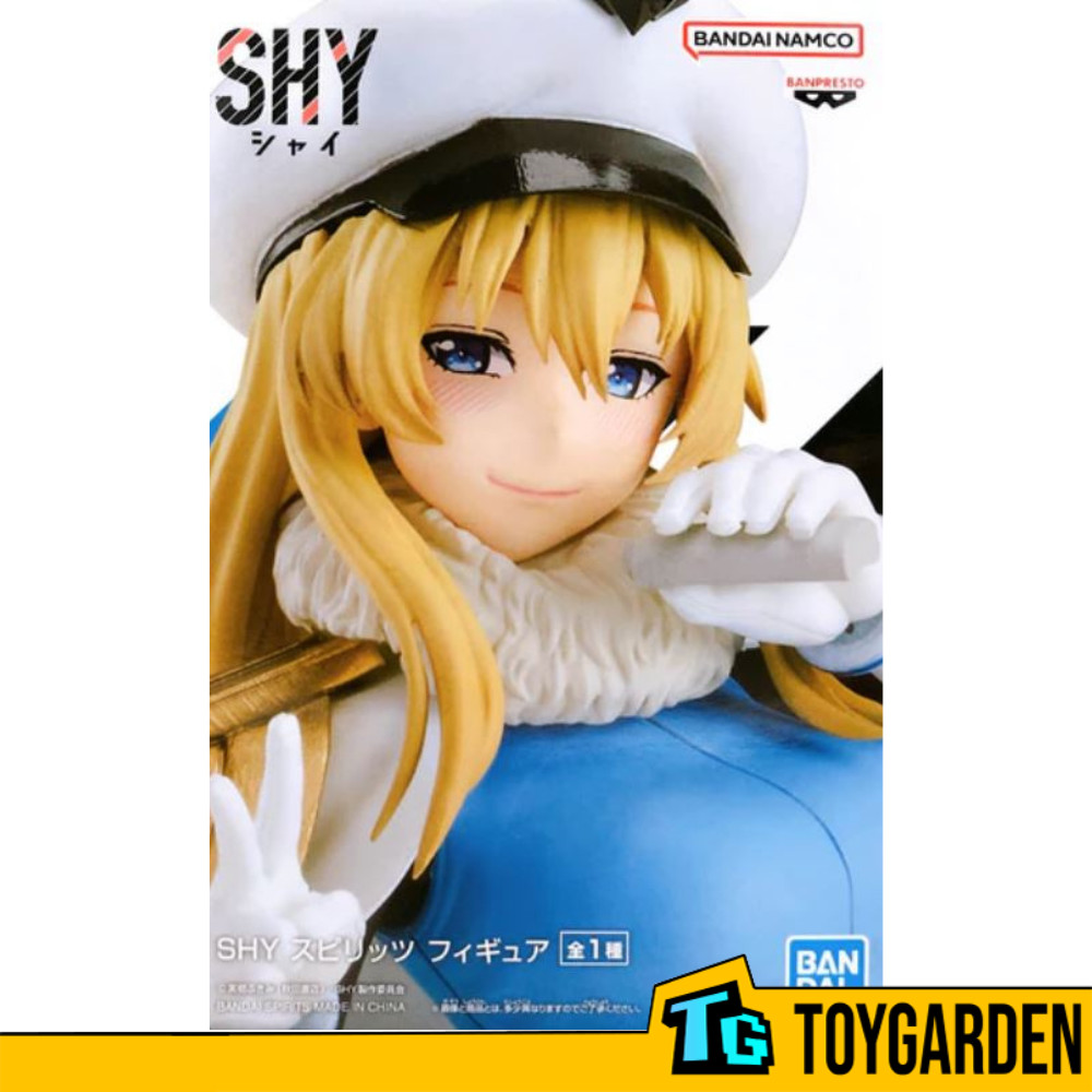 Banpresto Action Figure Spirit Shy 18 Cm - PVC, Multicolore, Con Base, Licenza Ufficiale Naruto - 4