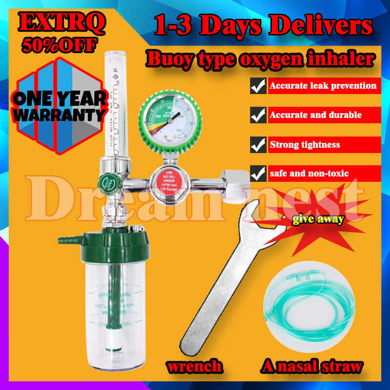 Oxyplus Oxygen Tank Regulator Set With Pressure Gauge Pressure Reducing Valve Medical Oxygen 4923