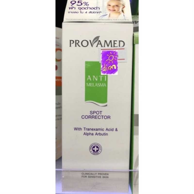 Provamed ANTI MELASMA SPOT CORRECTOR with Tranexamic Acid Alpha Arbutin ...