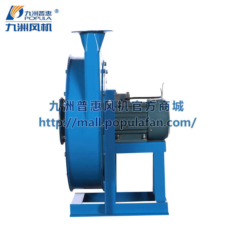 New 2JZ dual stage high-pressure centrifugal 380V industrial blower ...