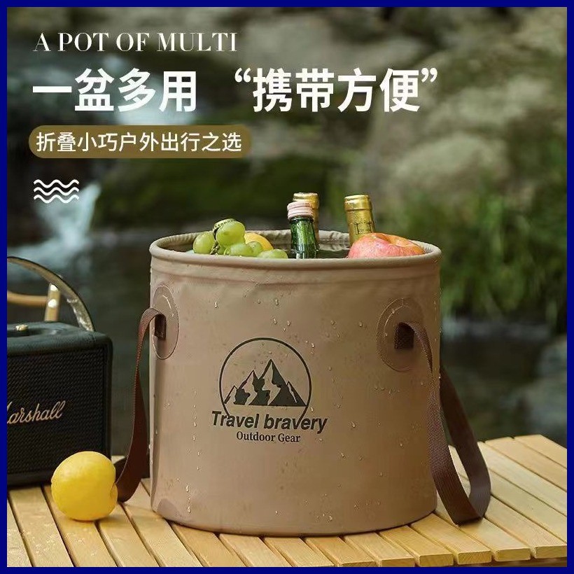 baldi lipat foot massage baldi Outdoor Folding Bucket Outdoor Camping ...