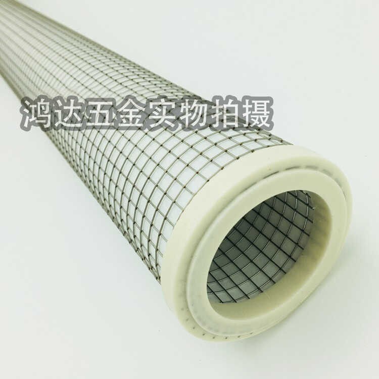 Nanjing SEG NF-20V NF-20Z NF-20X Newman Tech Precision Filter Element ...