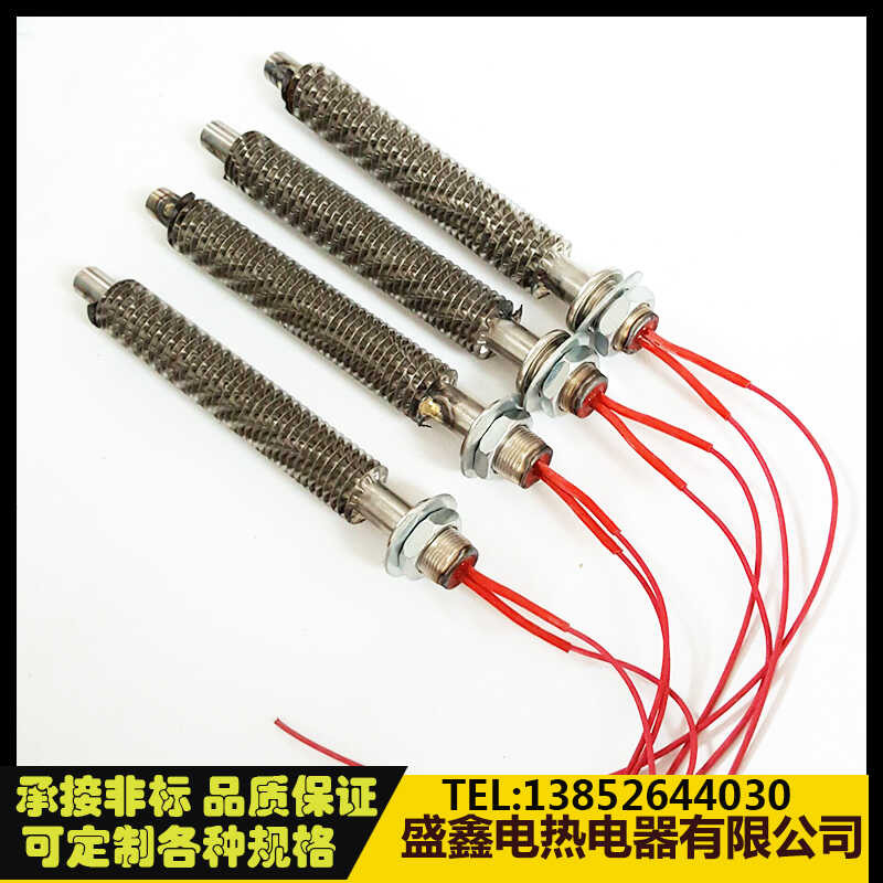 Stainless steel single head air dry burning rod heat sink electric fin ...