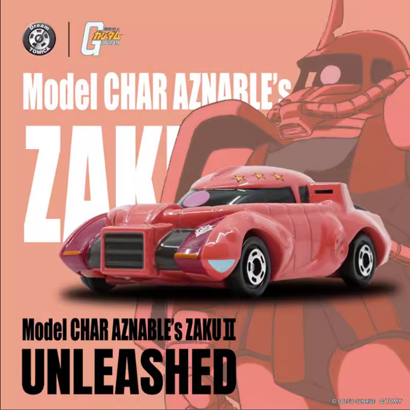 Takara Tomy Dream Tomica SP Mobile Suit Gundam Model (RX-78-2) ZAKU ...