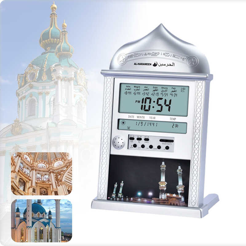 Azan Mosque Prayer Clock Digital Calendar Islamic Muslim Prayer Wall