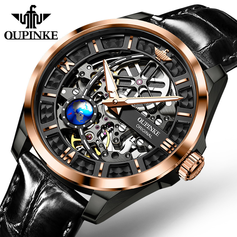 OUPINKE Automatic Mechanical Watch for Men 3D Vision Rotation Globe ...