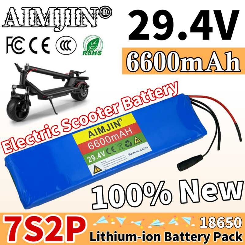 AboutBatteries Akku Für Canon XM2 - 7.4V, 6600mAh, Li-Ionen, Kompatibel Mit BP-975