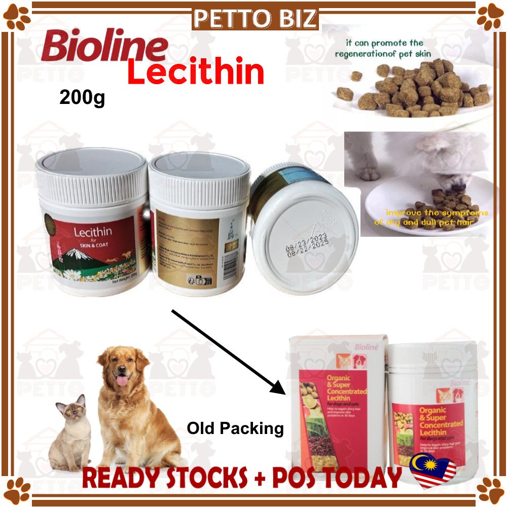 [TABLET] Bioline Organic Lecithin Pet Supplements 200g Dogs and Cats