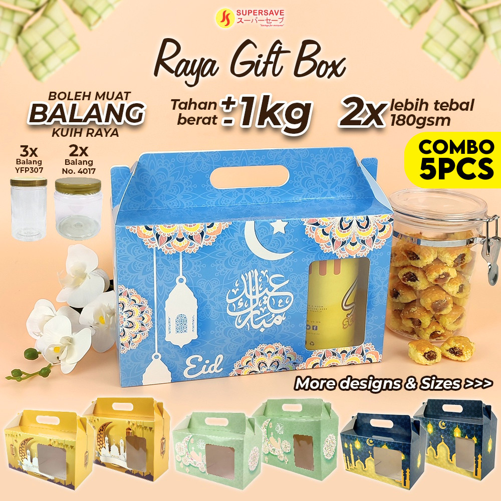 SUPERSAVE 5pcs of Kotak Balang Kuih Raya 2024 Aidilfitri Raya Box ...