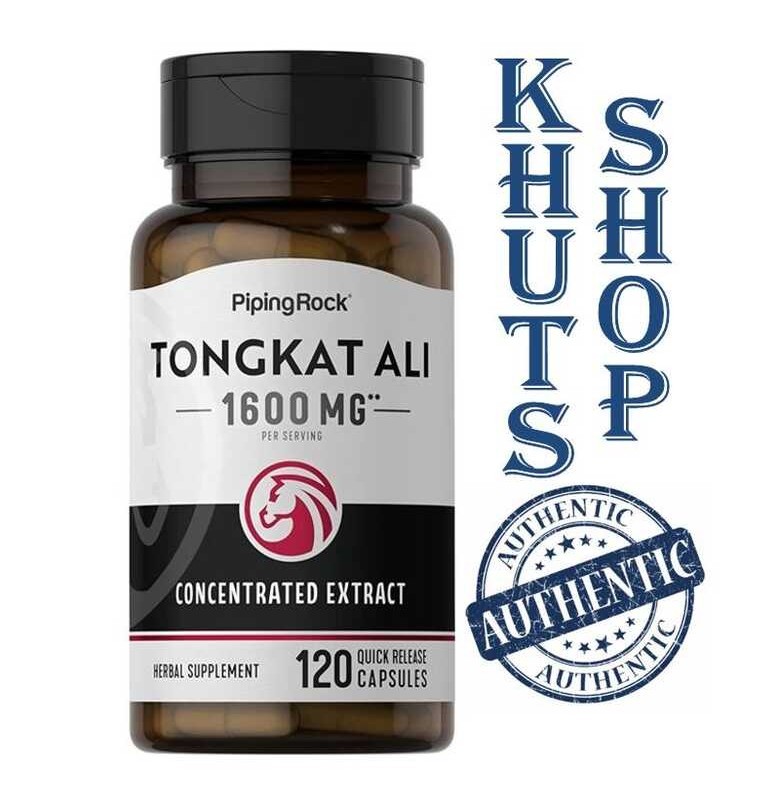 S03 Piping Rock Tongkat Ali 1600 Mg Per Serving 120 Capsules Intimacy Aid Shopee Philippines 1690