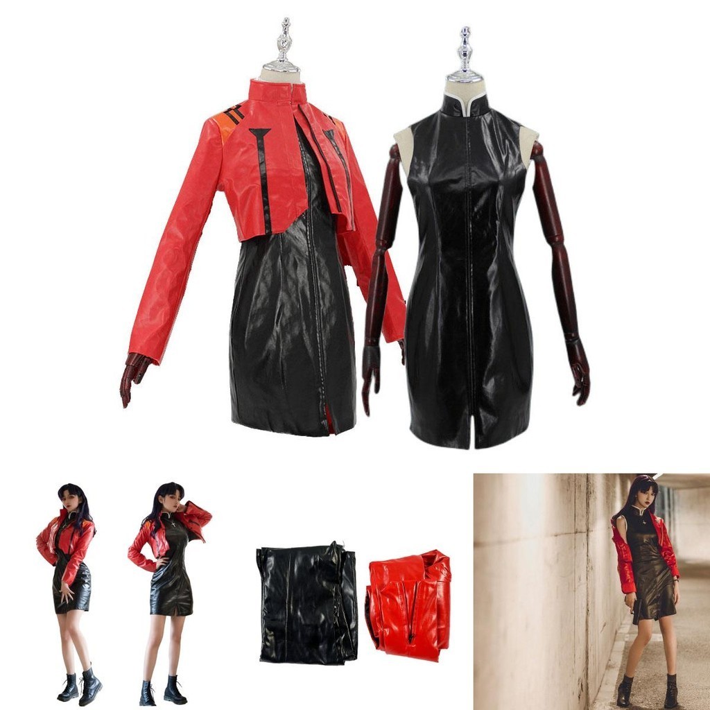 Dress Up As Eva Katsuragi Misato With This High-quality Cosplay Costume ...