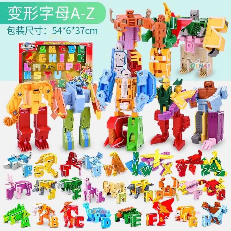 のゎ Magic Numbers Creative Blocks Assembg Educational Blocks Action ...