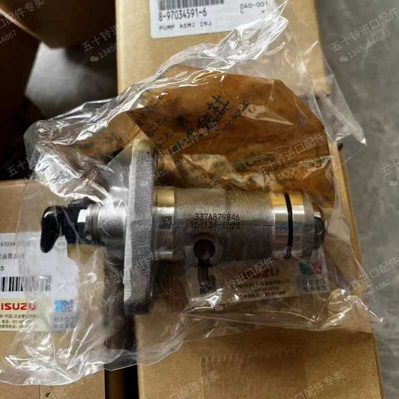 Isuzu 3Ld1 4Lb1 Engine High-Pressure Single Unit Pump 8-97034591-6 ...