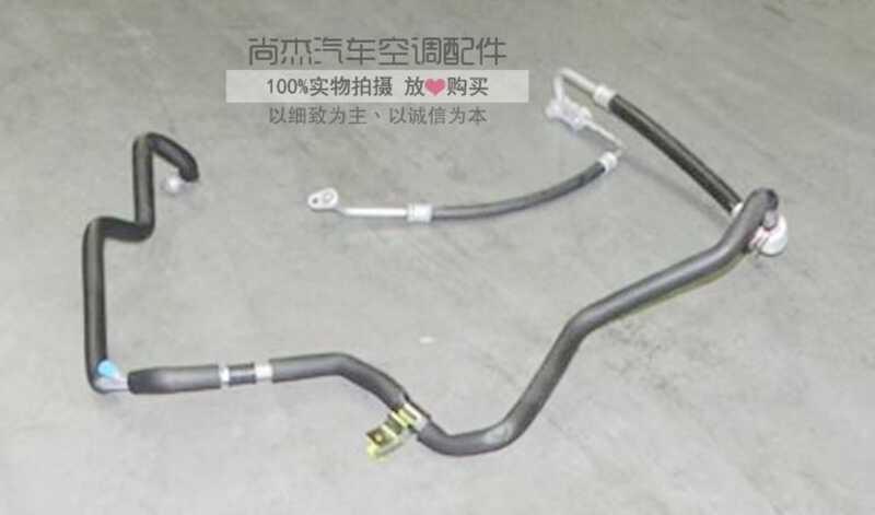 Chery Qiyun 3A5 Air Conditioner High Low Pressure Evaporator Box ...