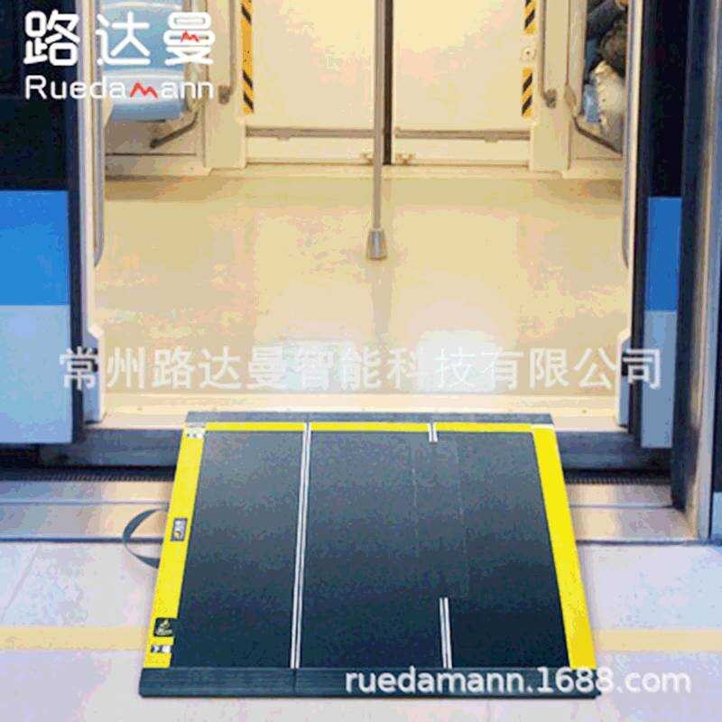 Subway composite carbon fiber three fold portable insulated barrier ...