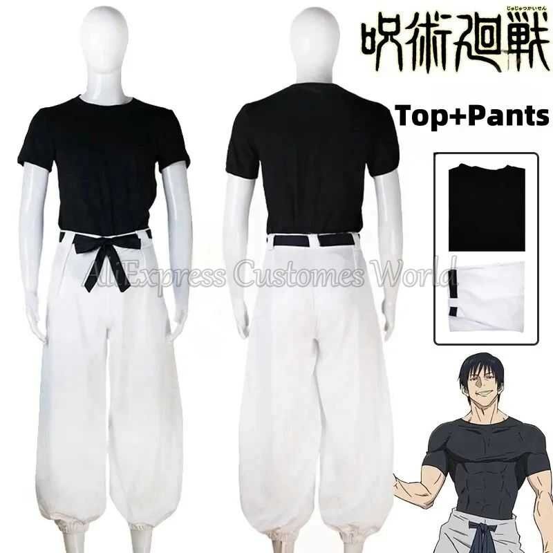 LY Anime Toji Fushiguro Cosplay Costume Jujutsu Kaisen Season 2 ...