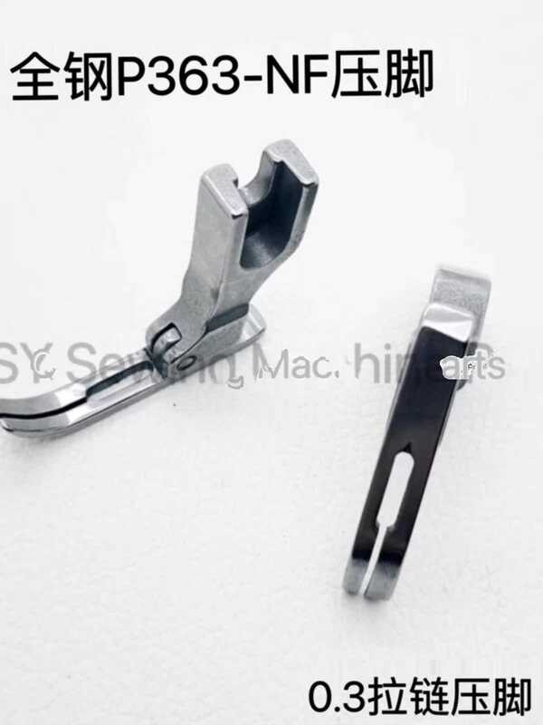 P363-NF all steel flatbed foot/zipper foot/toothpick 0.3 extended ...