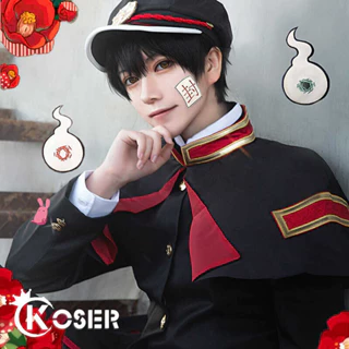 Shop hanako kun cosplay for Sale on Shopee Philippines