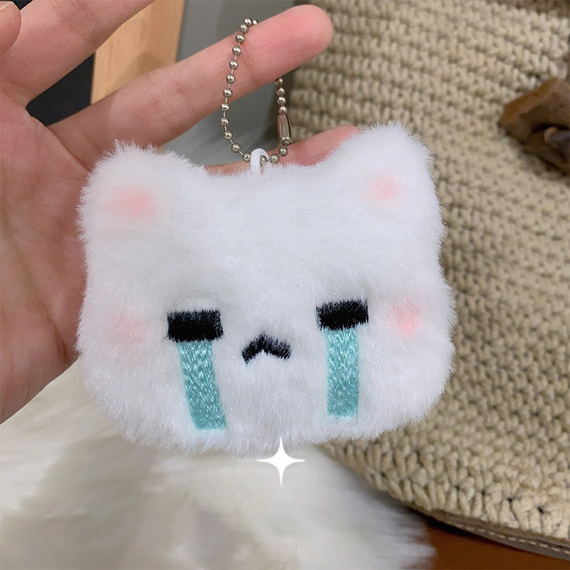 Cartoon Plush Keychain Crying Bear Emojing Keyring Student Bags ...