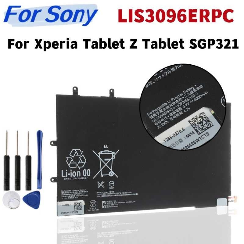 LIS3096ERPC Para sa SONY Xperia Tablet Z Tablet LIS3096ERPC SGP321 ...