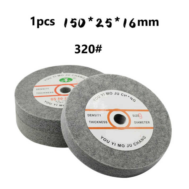 6 Inch 5P/7P/9P Nylon Fiber Polishing Wheel For Metal Surface Buffer ...