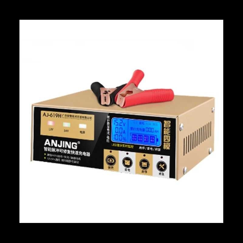 923 Anjing Automotive Battery Charger619H, 12V, 24V, Automatic Start