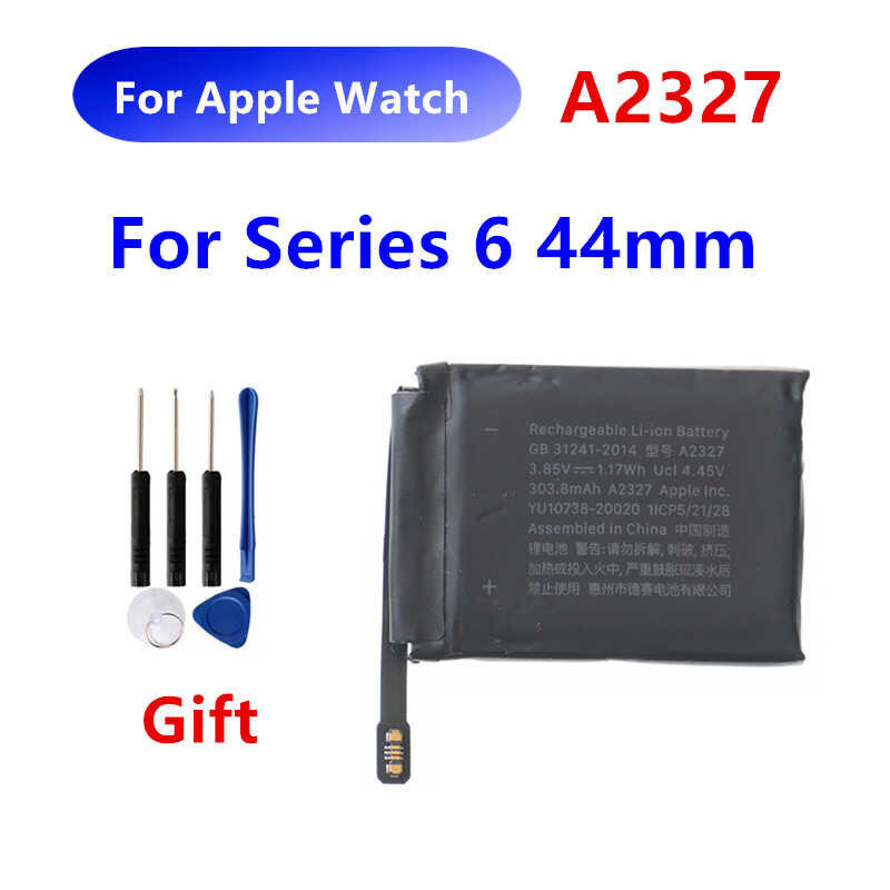 Durable Watch Battery ADH2523 main image 1