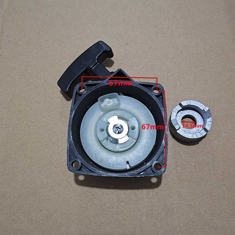 685 Zenoah G3k G4k Recoil Starter 40-3, Brush Cutting Machine, Kasei ...