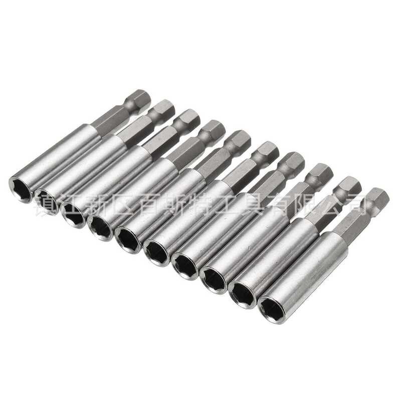 Hexagonal head connecting rod 60mm long, 10 piece group, single strong ...