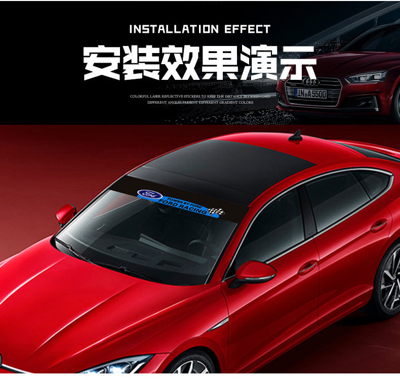 Car Windshield Sticker Creative Decor Decal Car Front Rear Windshield ...