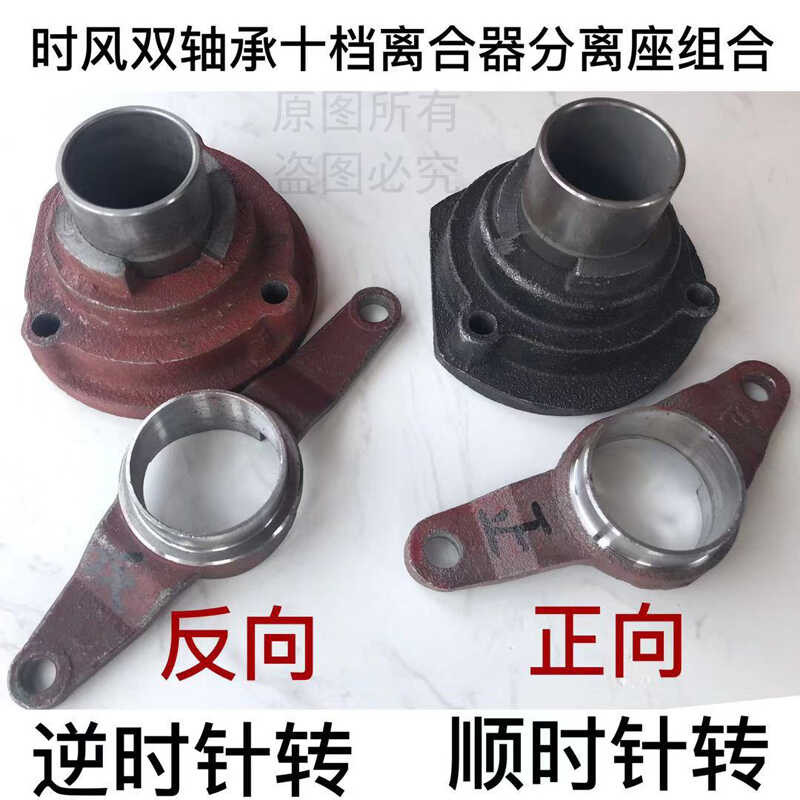 Shifeng tricycle rear axle gearbox accessories, ten speed forward and ...