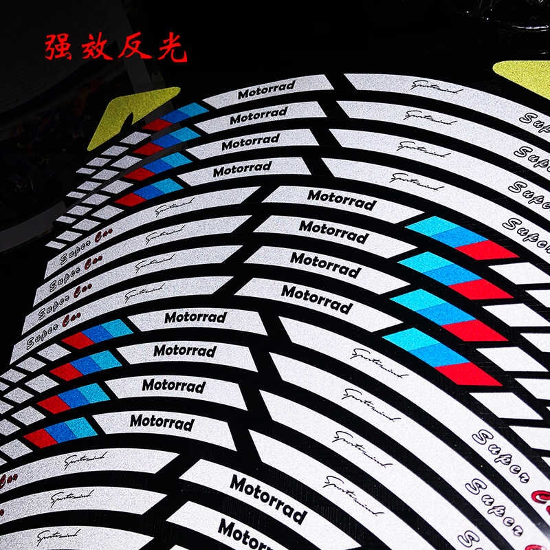 th Reflective Wheel Stickers Scooter Modification Electric Vehicle ...