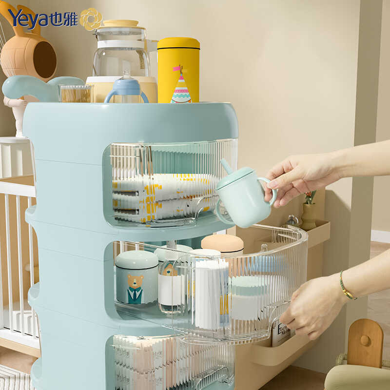 §≌ Yeya Baby Products Storage Rack Trolley Snacks Storage Car House ...