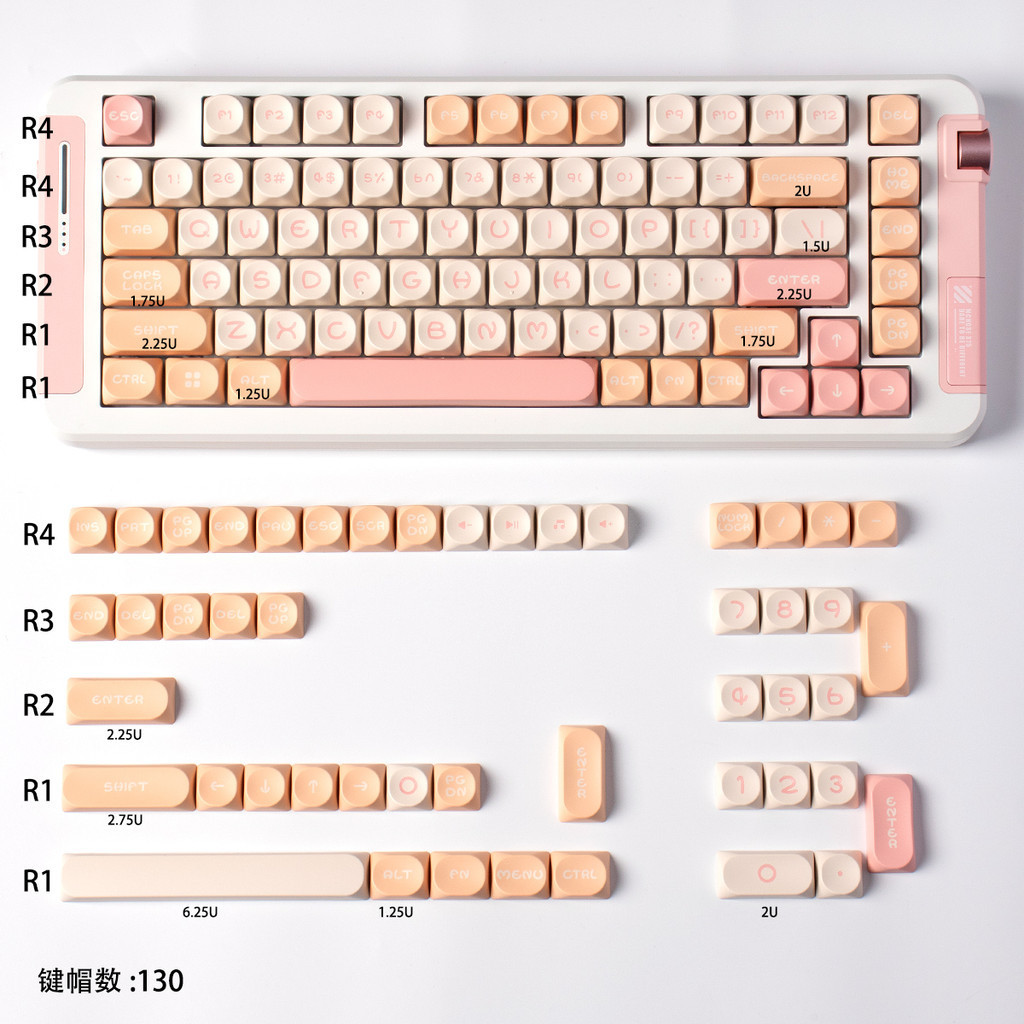 130 Keys Peach Pink keycaps PBT MOA profile keycap set For mx switch ...