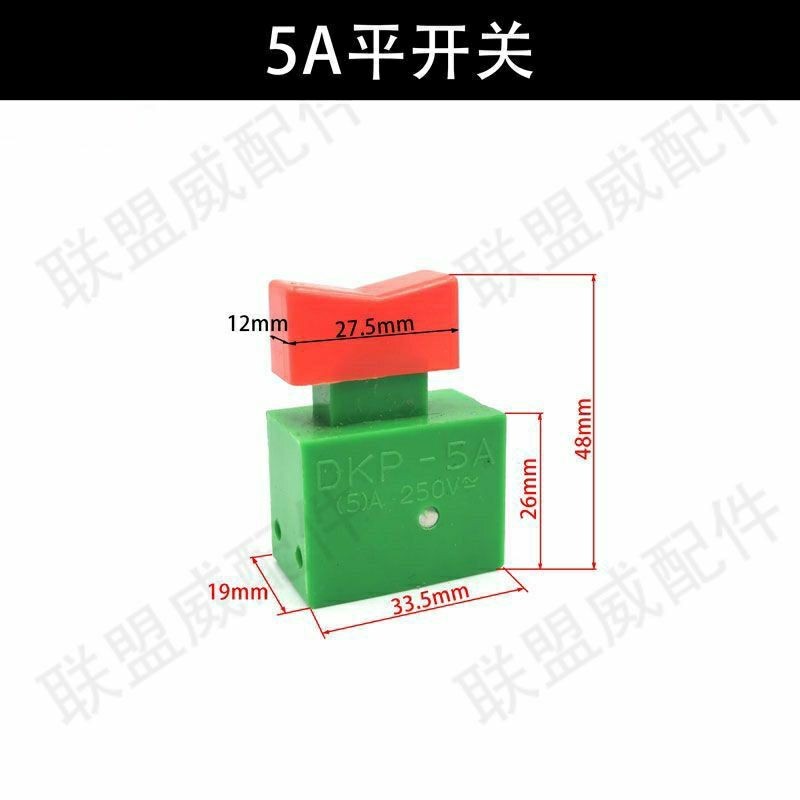 5a Flat Switch Hand Electric Drill Marble Machine Cutting Machine ...