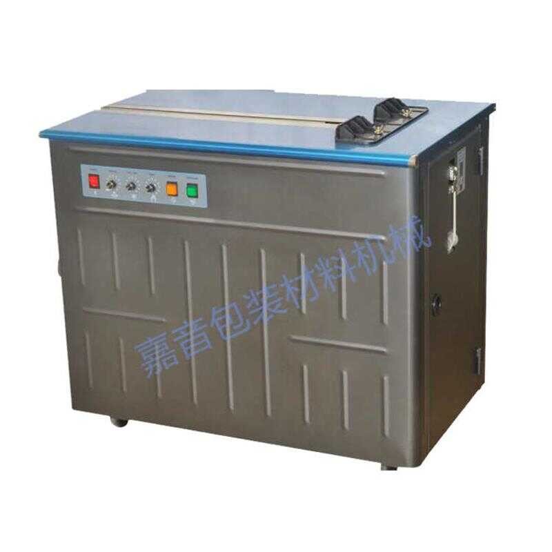 Manual strapping machine, semi-automatic dual motor, heat capacity, no ...