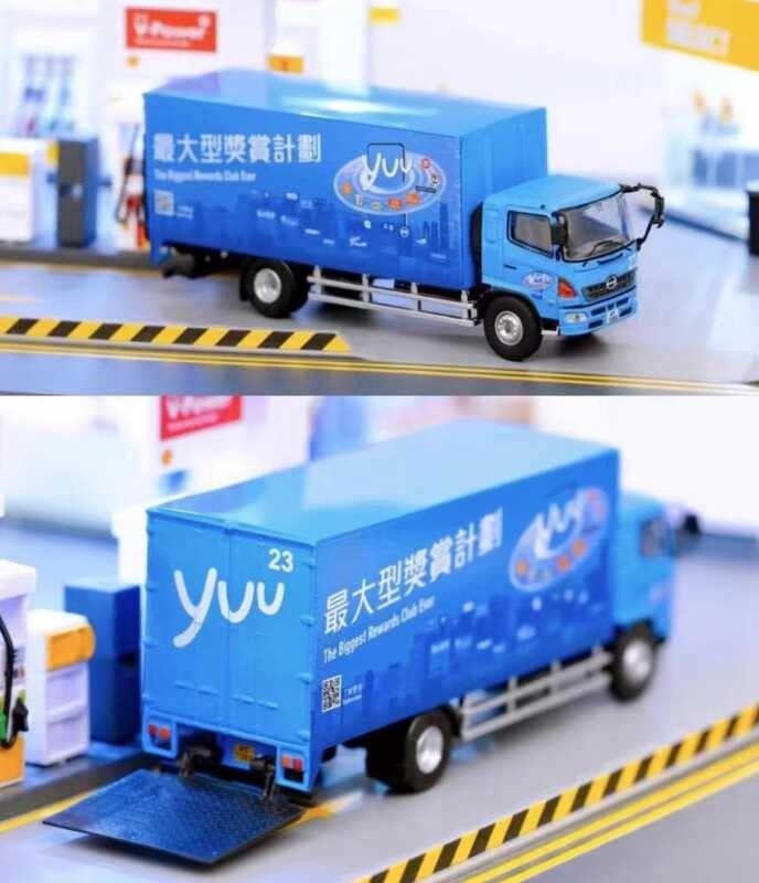 1/76 ratio HINO 700 Hino Isuzu transport truck die cast alloy model ...