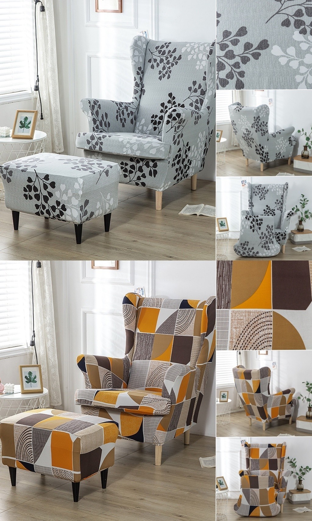 Wingback Chair Slipcovers 2-Piece Stretch Spandex Wing Chair Covers ...