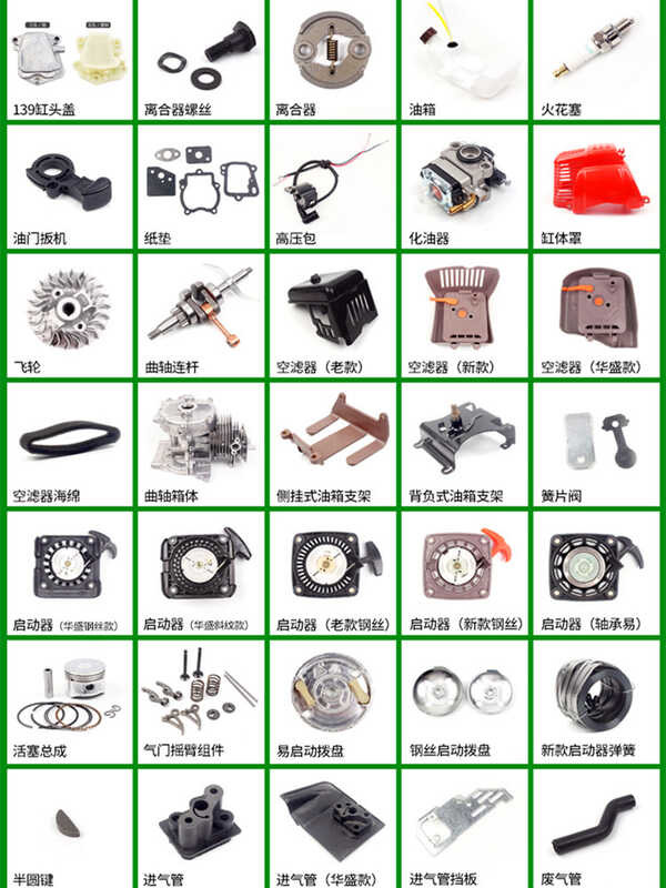 Electric hoist switch hoist small lift control handle box hoist up and ...