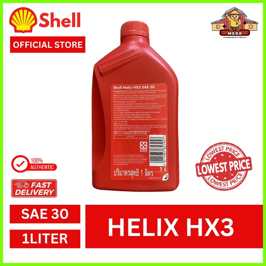 SHELL HELIX HX3 SAE30 GASOLINE ENGINE 1 LITER | MEGA HARVESTING ...