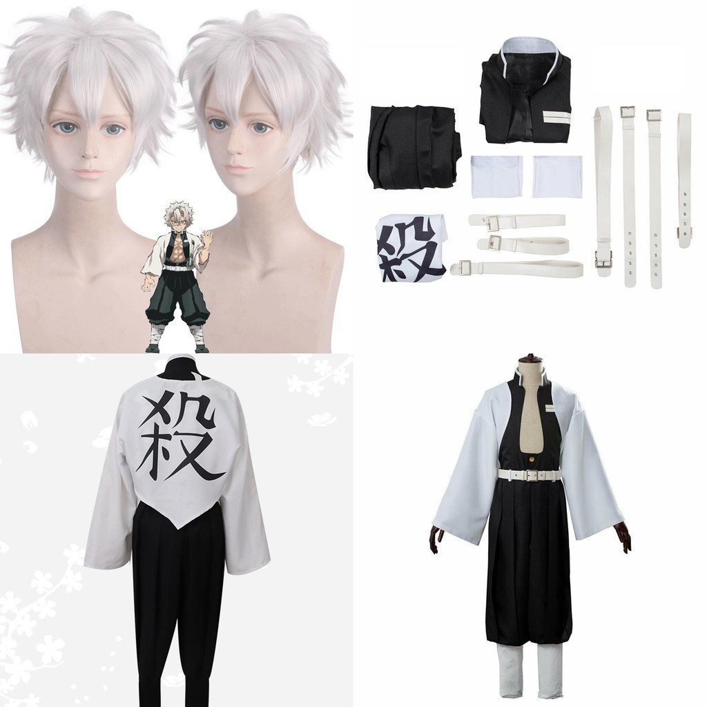 Demon Slayer Kimetsu No Yaiba Wind Pillar Sanemi Shinazugawa Cosplay ...