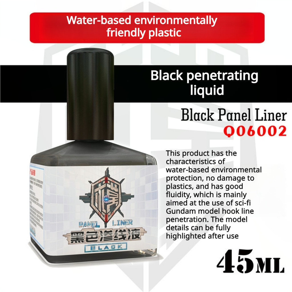 45ML Metallic Panel Line Water Based Accent Color for Gundam Gunpla DIY ...