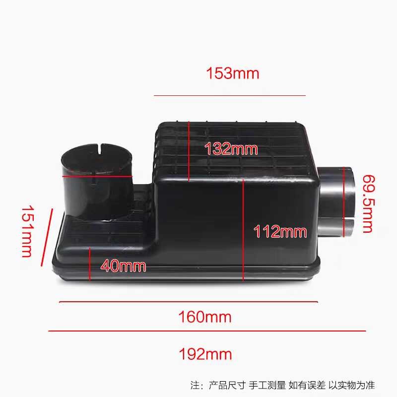 Forklift accessories, intake muffler, muffler, air filter housing, air ...