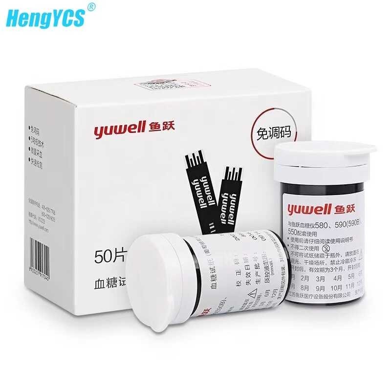 Yuwell 580 Blood Glucose Test Strip Para Sa 580/590/590B Blood Glucose ...