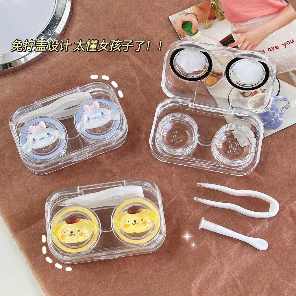 Sanrio Contact Lens Water-tight Case Integrated Box | Shopee Philippines