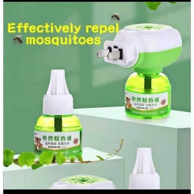 Mga Mosquito para sa sanggol Walang lasa mas mababa kaligtasan ...